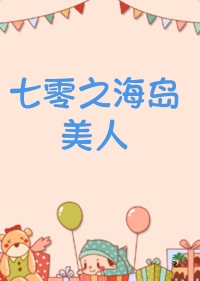 ����֮��������