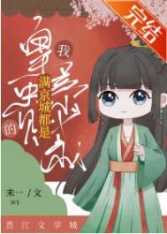 �����Ƕ����ҵĻ��׹���