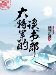 �󽫾��Ķ�����