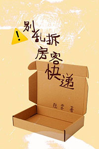 ���Ҳ𷿿Ϳ��