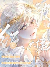 ���죡�����ж��ĺ�ץ��ǿ�Ƴ谮