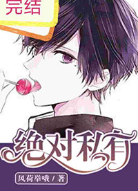 ����˽��