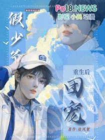 ����������ү�����󣬳���������