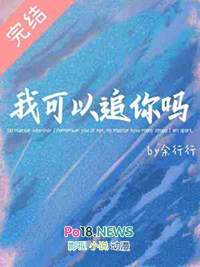 �ҿ���׷����