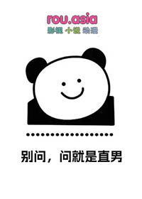 �������ڻұ���װֱ��