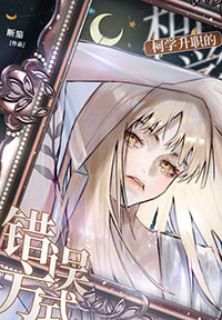 [����ͬ��] ��ѧ��ְ�Ĵ���ʽ