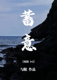 ���⣨У԰1v1��