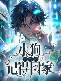 С���ǵûؼ�