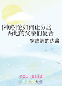 [��·ͬ��] ��·������÷־����صĸ����Ǹ���