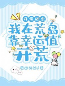 ����ŷ�ʣ����ڻĵ�������ֵ����