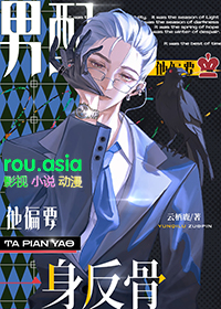 ����ƫҪһ������[�촩]