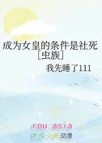 ��ΪŮ�ʵ�����������[����]