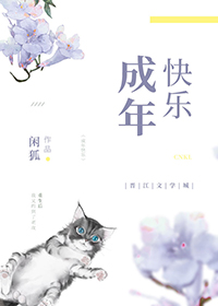 ����������Լ�����Ϲ�