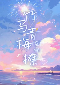 ������÷������(1V1��У԰)