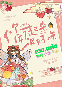 [���ͬ��] ���ͽ��칥����������