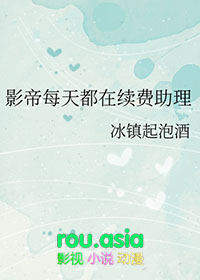 Ӱ��ÿ�춼����������