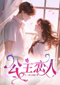 �������ˣ�ʦ������1V1��