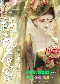 ����̫����ҳ�Ϊ�󹬺���