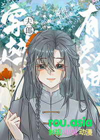 ��Խ�����е���