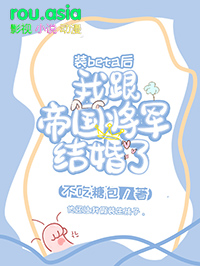 װbeta���Ҹ��۹����������