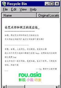 [����] ������ʦ����������Ӧ��