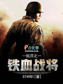 ����֮��Ѫս��