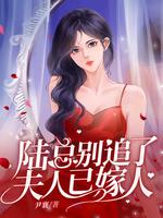 ½�ܱ�׷�ˣ������Ѽ���