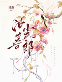 ����С�����̫��������