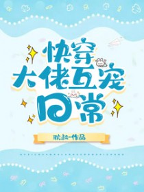 �촩���л����ճ�