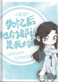 [����] ʧ������Ƕ�˵���Ҷ���