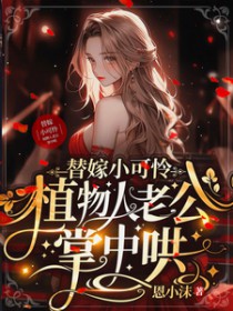 С������޺�ֲ�����Ϲ�ҹҹ��