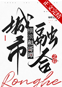 [��] ����͸�̷�����ں�֮��