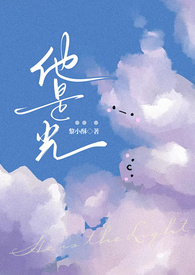 ���ǹ⣨����1V1 ��H��