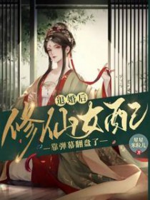 �˻������Ů�俿��Ļ������