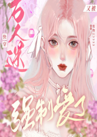 �촩���������ֱ�ǿ�ư��ˣ�nph��