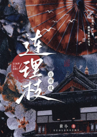 ����֦����ս���١�