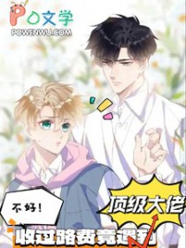 ���ã��չ�·�Ѿ�������������