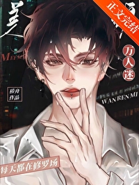 �����Ա�������������޳�