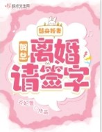 �������ޣ����ܣ������ǩ��