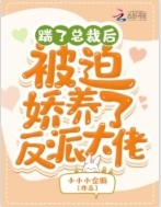 �����ܲú󣬱��Ƚ����˷��ɴ���