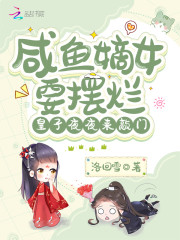 �����ŮҪ���ã�����ҹҹ������