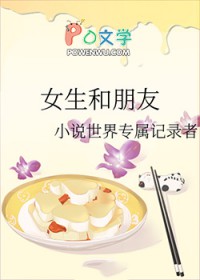 Ů��������