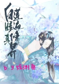 ����˯�������