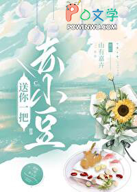 ����һ�ѳ�С��