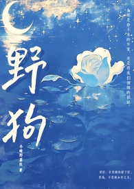 Ұ������ܹǿ�H��