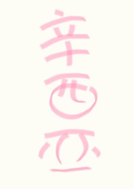 ��np�����ԡ����˶���������