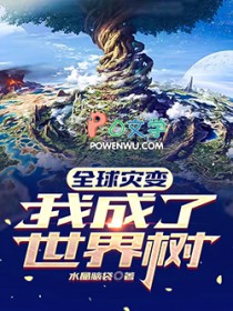 ȫ���ֱ䣺�ҳ���������