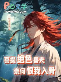 ϲ���ɫ�޷��κκ������