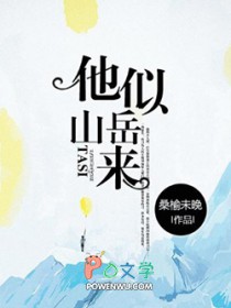 ����ɽ����