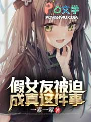 ��Ů�ѱ��ȳ��������